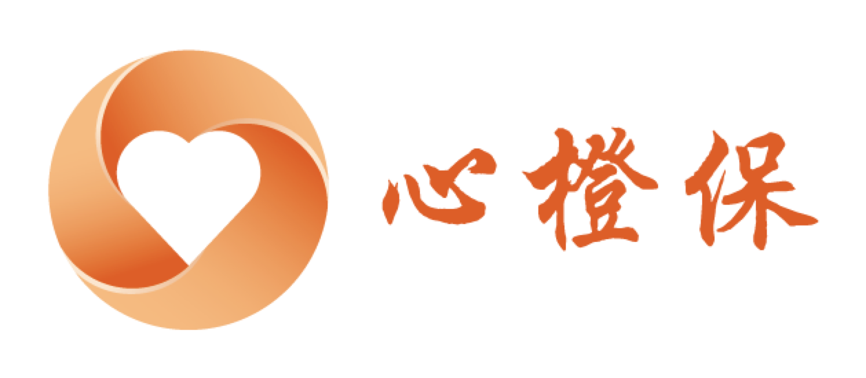 心橙保logo