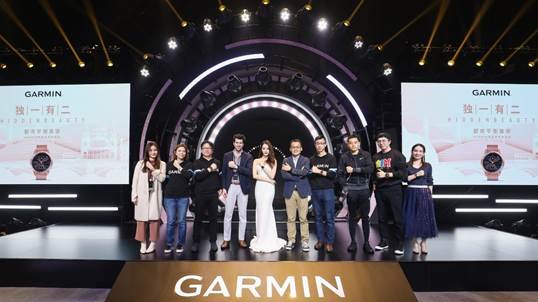 独一有二|GARMIN佳明智能腕表GarminMove系列在北京正式发布