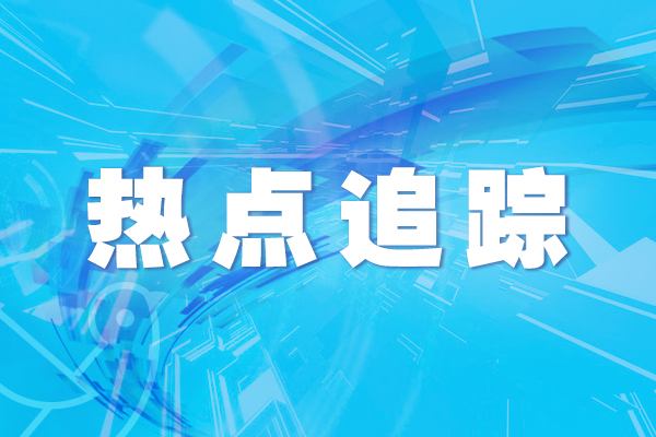 北京中招专业加试7月28~29日进行，不得进行文化课考试