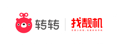 转转&找靓机联合618年中大促：亿万补贴，手机、