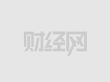 普华永道数字化转型加速 新推乐创工坊智能办公