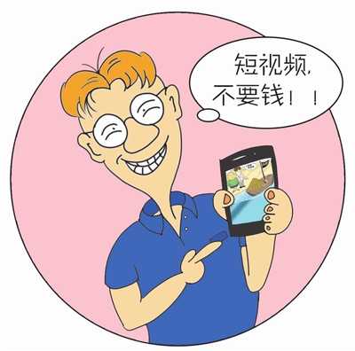 互联网时代的短视频侵权（图）