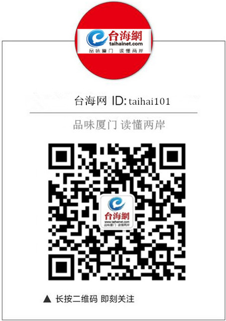 聚焦智能制造 共话新基建！2020厦门工博会7月9日启幕