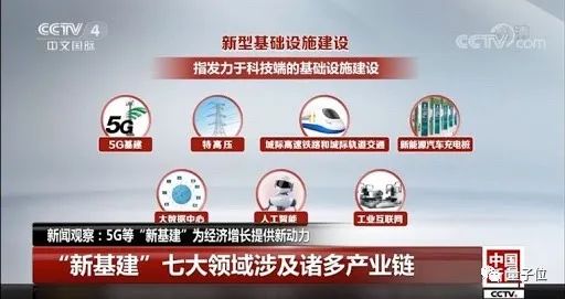 对话百度李震宇：智能交通加持，中国的自动驾