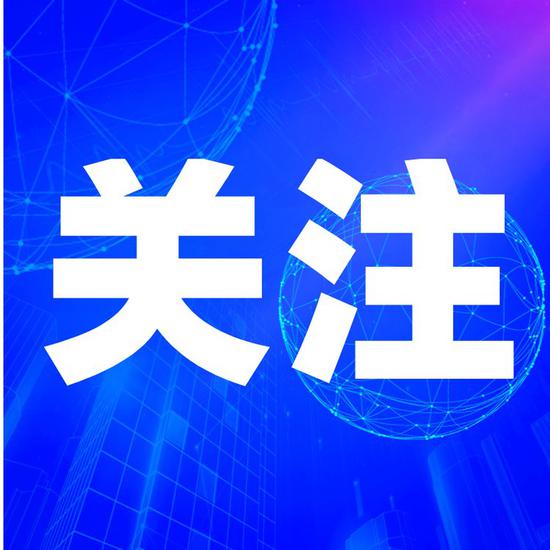 最新消息！南阳市2020年中招体育考试暂停