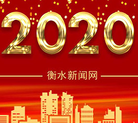 卫生系列高级专业技术资格实践技能考试6月8日报名