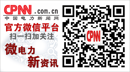 中国海油自主研发智能完井系统下井试验成功