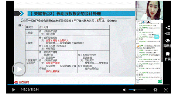 说明: 微信截图_20190911143651