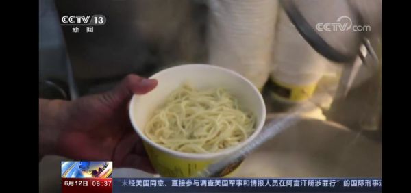 央视聚焦武汉非遗老字号美食