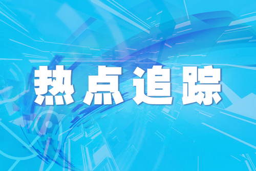 北京初中学业水平考试地理、生物两科报名即将开始