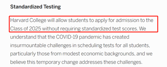 哈佛大学官网