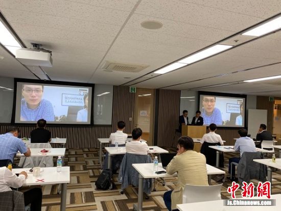 南京新港国家高新园举办韩国人工智能云招商推介会