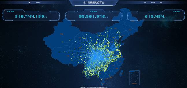 助力安全监测、智慧旅游、智能车联 九洲北斗应用走在行业前列