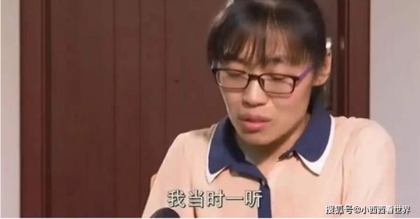 陈春秀546分什么水平 这个分数能考上本科吗？