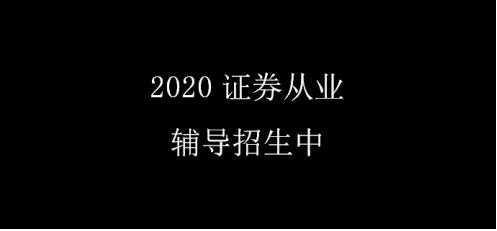 TIM截图20200426151139.jpg