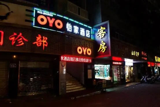 OYO溃败，印度互联网留给中国的一地鸡毛