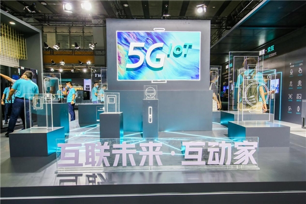 酷狗音乐与云米科技达成战略合作,共筑5G智能家居新业态