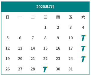 官宣：7月11日起恢复以下考点的托福iBT®考试