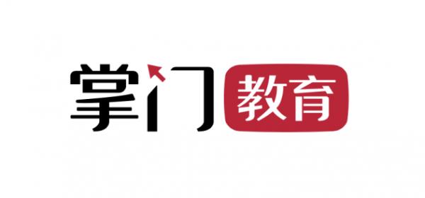 掌门教育跻身“中国AI+教育企业20强” 入选世界