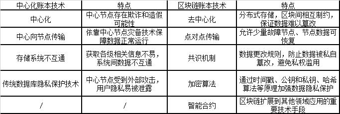 微信图片_20200714082018.png