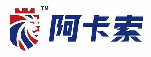 王志彬“左右为难”：阿卡索深陷“投诉门” 电话骚扰无穷尽 | 互联网315进行时 