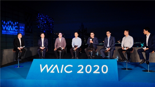 WAIC2020 优必选科技：智能机器人将在新基建中扮演重要角色