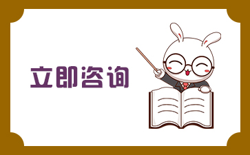 2020上海公安机关招聘辅警:考试期间关于疫情防控有何要求