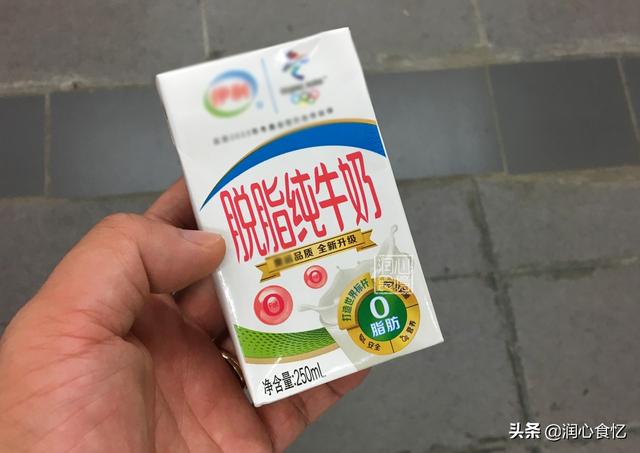 全脂、低脂、脱脂牛奶，应该怎么选？4个知识点，教你正确喝牛奶