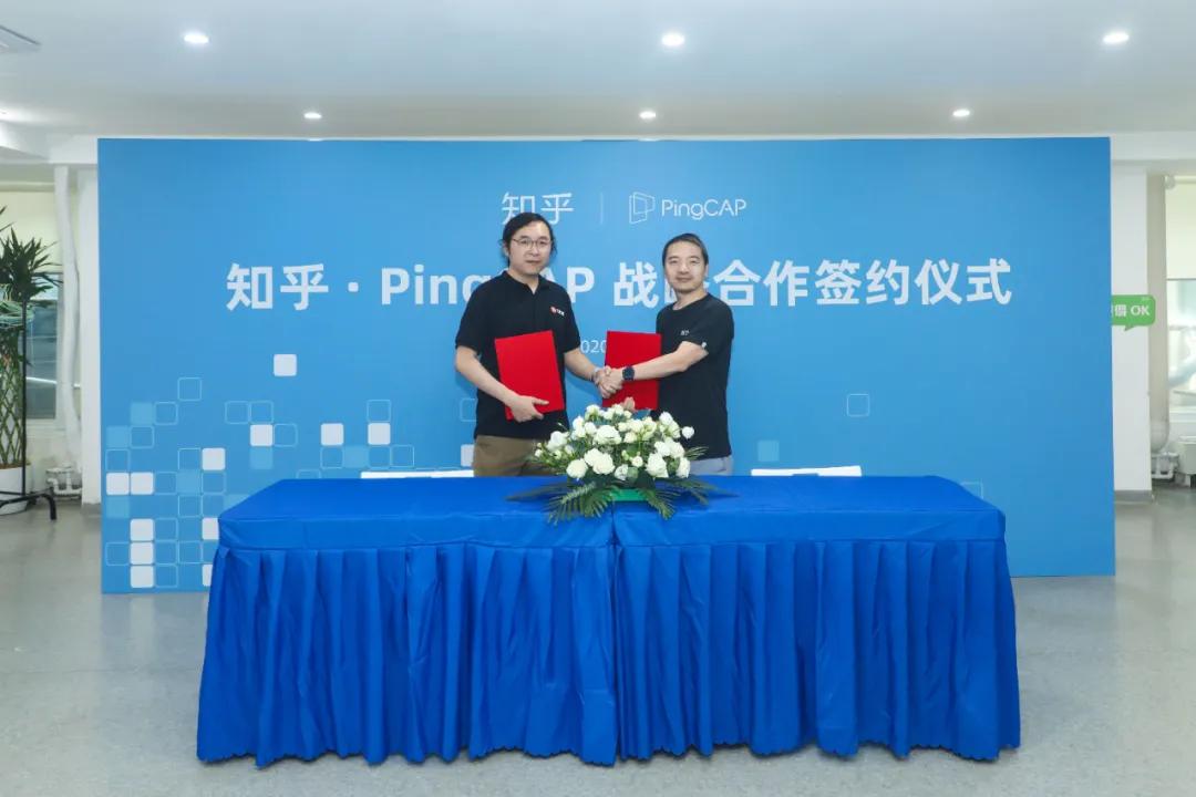 PingCAP 与知乎达成战略合作 助力知乎全场景体验