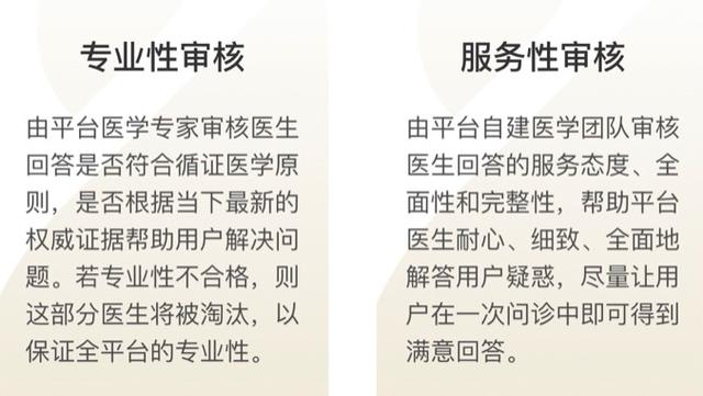 经常胃不舒服？不知道怎么养胃？用好这一招，省心少折腾