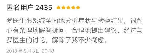 经常胃不舒服？不知道怎么养胃？用好这一招，省心少折腾