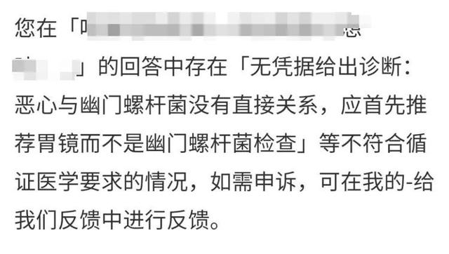 经常胃不舒服？不知道怎么养胃？用好这一招，省心少折腾