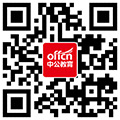 2020年8月基金从业资格考试的特别提示