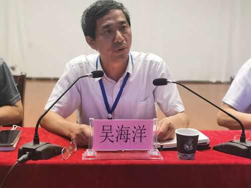 庐江金牛中学召开学业水平考试工作布置大会暨2021届高考动员大会