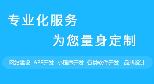 他们加入到一品威客网 开启互联网线上服务模式