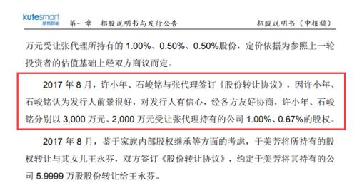 涨停，跌停，涨停，这只股150分钟极限“过山车”！著名经济学家被套3年后暴赚六成