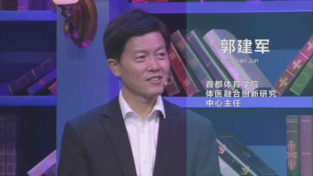 久坐、活动量小的职场人速查！这些指标不合格，很“伤心”