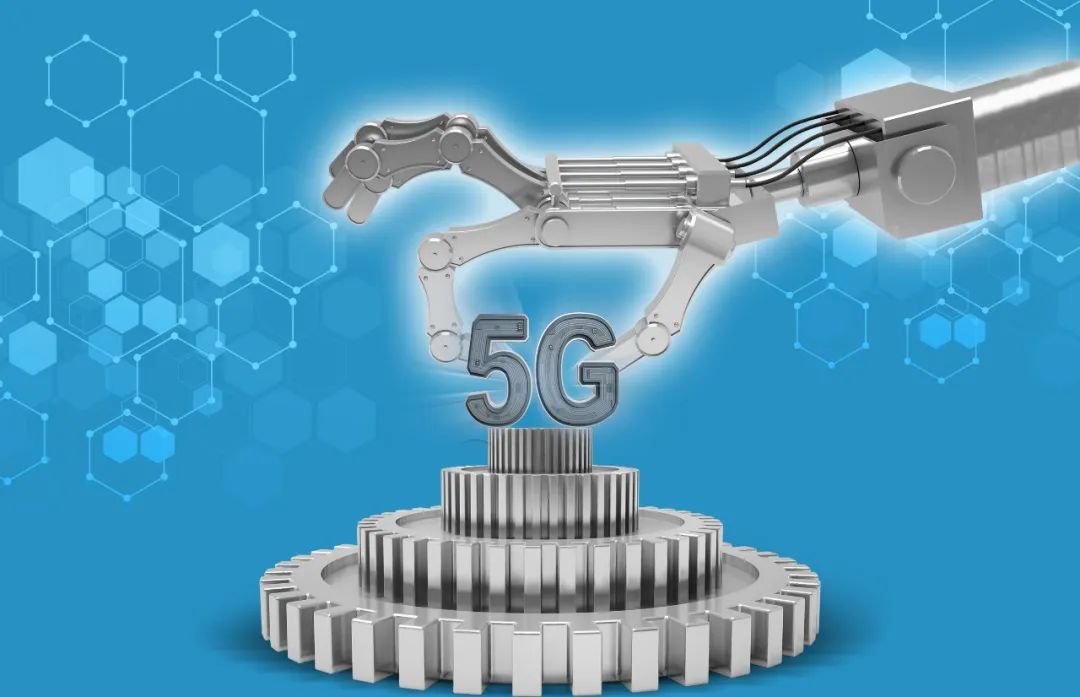 5G+云网融合促进社会变革，万物互联让生活更美