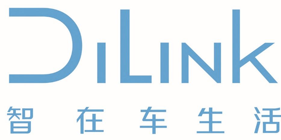 NFC技术创新突破 比亚迪DiLink手机车钥匙“刷新”智能用车体验