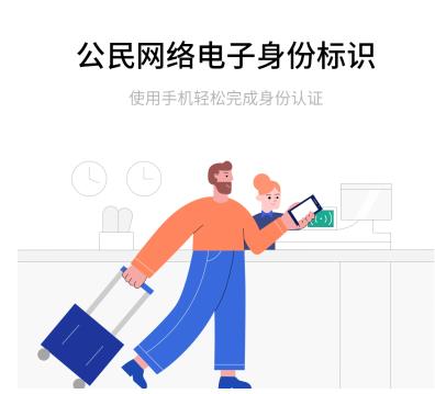 发布一周年，OPPO Pay交出高分答卷