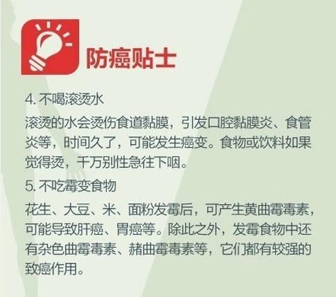 健身养生教程 人生必做的健康功课，人在各个年龄段需要注意什么