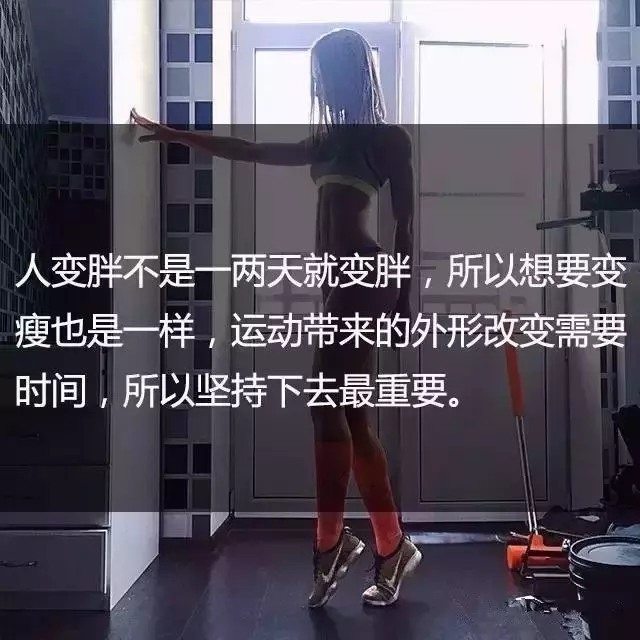 一位高级健身教练，给你的21条必备基础健身知识