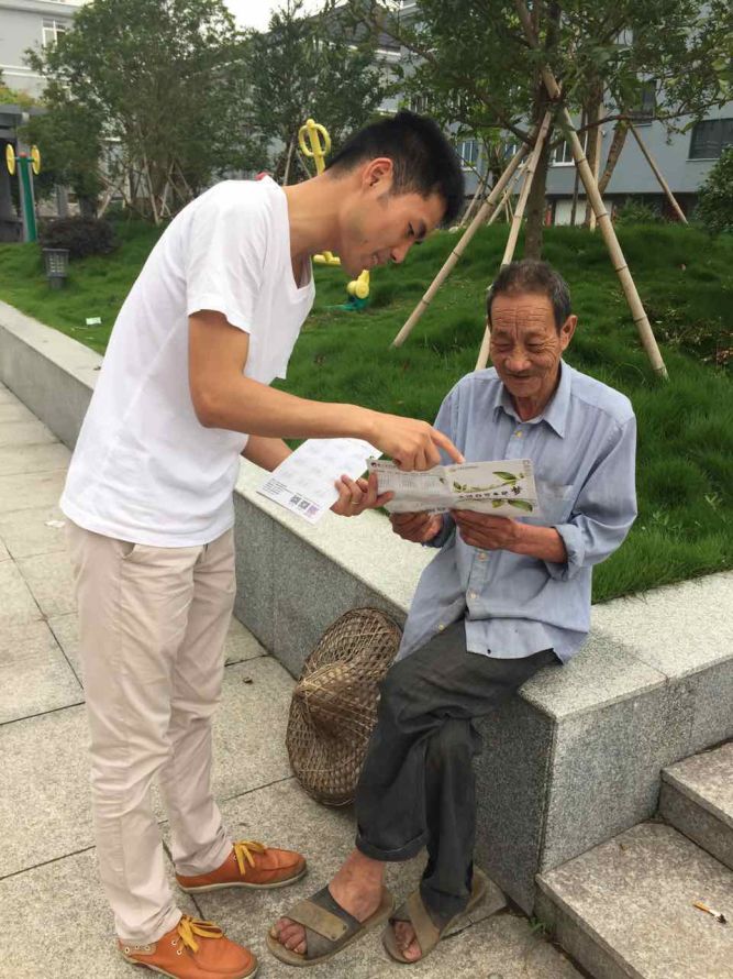 一学就会的健康手册，你想学的防病知识都替你整理好了