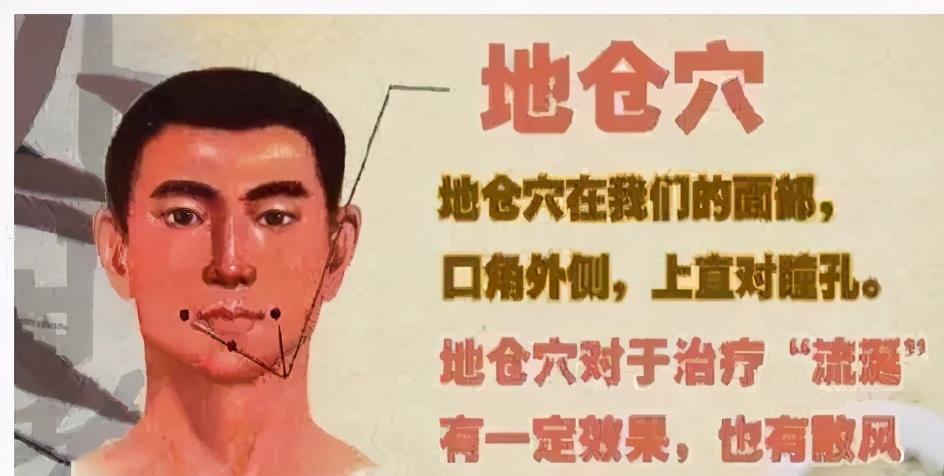 抓紧早上的五分钟，这么做可以通七窍，养五脏，延年益寿